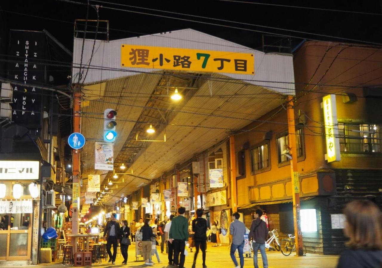Tokyu Stay Sapporo Extérieur photo